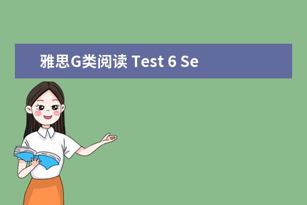 雅思G类阅读 Test 6 Section 1 – Consumer advice on buying shoes & Lost Cards